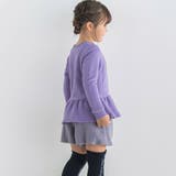 ボアバルーンショートパンツ(90~140cm) | BeBe | 詳細画像5