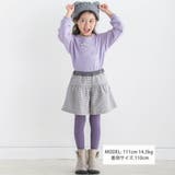 【お揃い】ラメ千鳥格子キュロットパンツ(90~150cm) | BeBe | 詳細画像3 