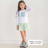 【お揃い】【リバティプリント】【日本製】フレンチ アイリスフレアキュロットパンツ… | BeBe | 詳細画像2 