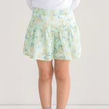 グリーン系 | 【お揃い】【リバティプリント】【日本製】フレンチ アイリスフレアキュロットパンツ… | BeBe