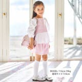 【お揃い】ブロッサムラメツイードショートパンツ(100~150cm) | BeBe | 詳細画像6 