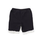 ミラノリブ裾レースハーフパンツ(90~140cm) | BeBe | 詳細画像13