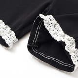 ミラノリブ裾レースハーフパンツ(90~140cm) | BeBe | 詳細画像15