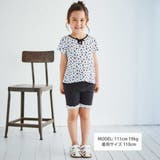 ミラノリブ裾レースハーフパンツ(90~140cm) | BeBe | 詳細画像2