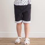 ミラノリブ裾レースハーフパンツ(90~140cm) | BeBe | 詳細画像8