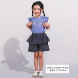 シャンブレーペプラムフリルショートパンツ(90~160cm) | BeBe | 詳細画像2 