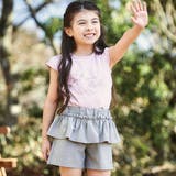 シャンブレーペプラムフリルショートパンツ(90~160cm) | BeBe | 詳細画像6 