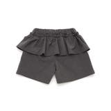 シャンブレーペプラムフリルショートパンツ(90~160cm) | BeBe | 詳細画像8 