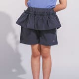 グレー | シャンブレーペプラムフリルショートパンツ(90~160cm) | BeBe