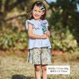 【DEVEAUX】水彩風花柄キュロットパンツ(90~150cm) | BeBe | 詳細画像2