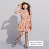 【DEVEAUX】水彩風花柄キュロットパンツ(90~150cm) | BeBe | 詳細画像6