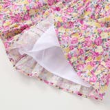 【お揃い】フルールドゥジョワプリントフリルキュロットパンツ(90~150cm) | BeBe | 詳細画像13