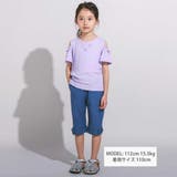 ピケストレッチフラワーモチーフサブリナパンツ(90~160cm) | BeBe | 詳細画像2 