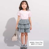 ギンガムジャガードヒラミニキュロットパンツ(90~150cm) | BeBe | 詳細画像2 