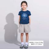 リネン調オックスタックショートパンツ(90~160cm) | BeBe | 詳細画像4 