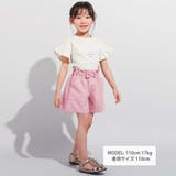 【WEB限定】ツイルストレッチウエストリボンショートパンツ(100~140cm) | BeBe | 詳細画像2 