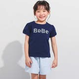 【WEB限定】ツイルストレッチウエストリボンショートパンツ(100~140cm) | BeBe | 詳細画像6 