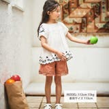 スラブオックス裾レースショートパンツ(90~150cm) | BeBe | 詳細画像6