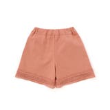 スラブオックス裾レースショートパンツ(90~150cm) | BeBe | 詳細画像9