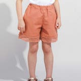 オレンジ | スラブオックス裾レースショートパンツ(90~150cm) | BeBe