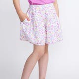 ピンク系 | 【お揃い】シャンドゥフルールプリントローンキュロットパンツ(90~150cm) | BeBe