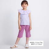 フラワー刺しゅうポケットストレッチウェザーカプリパンツ(90~160cm) | BeBe | 詳細画像2 