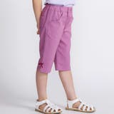 フラワー刺しゅうポケットストレッチウェザーカプリパンツ(90~160cm) | BeBe | 詳細画像4 