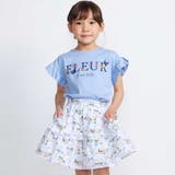 【お揃い】ブローニュプリントローンメロウフリルキュロットパンツ(90~150cm… | BeBe | 詳細画像3 