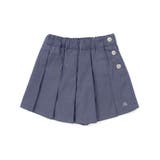 カラーデニムサイドボタンプリーツスカパン(90~150cm) | BeBe | 詳細画像9 