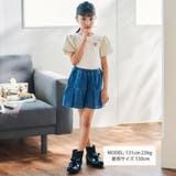 ストレッチジョグデニムプリーツショートパンツ(90~150cm) | BeBe | 詳細画像5 