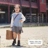 【お揃い】グレンチェックプリーツスカート風ショートパンツ(90~160cm) | BeBe | 詳細画像7