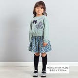 【お揃い】オンフルールフラワープリントキュロットパンツ(90~150cm) | BeBe | 詳細画像2 