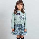 【お揃い】オンフルールフラワープリントキュロットパンツ(90~150cm) | BeBe | 詳細画像3 