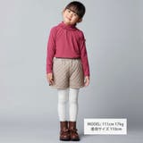 タフタキルティングサイドカットショートパンツ(90~150cm) | BeBe | 詳細画像4 