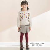 【お揃い】TRチェックパイピングラップスカート風ショートパンツ(100~150c… | BeBe | 詳細画像2 