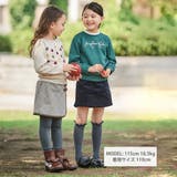 ストレッチコーデュロイダブルボタンショートパンツ(90~150cm) | BeBe | 詳細画像10