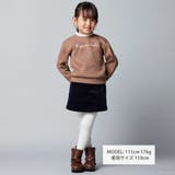 ストレッチコーデュロイダブルボタンショートパンツ(90~150cm) | BeBe | 詳細画像2