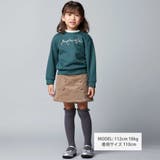 ストレッチコーデュロイダブルボタンショートパンツ(90~150cm) | BeBe | 詳細画像5