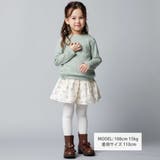 【お揃い】シャツコールGirlyフラワープリントキュロットパンツ(90~150c… | BeBe | 詳細画像2 