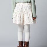 オフホワイト系 | 【お揃い】シャツコールGirlyフラワープリントキュロットパンツ(90~150c… | BeBe