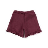 スウェード調裾フリルショートパンツ(90~150cm) | BeBe | 詳細画像10 