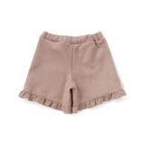 スウェード調裾フリルショートパンツ(90~150cm) | BeBe | 詳細画像8 