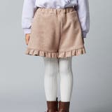 ベージュ | スウェード調裾フリルショートパンツ(90~150cm) | BeBe