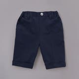 モクロディ裾ダブルハーフパンツ(110~130cm) | BeBe | 詳細画像11 