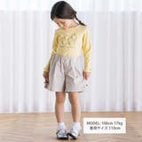 コードレーンサイドカットキュロットパンツ(90~150cm) | BeBe | 詳細画像2 