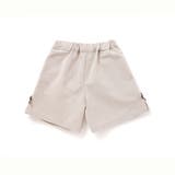 コードレーンサイドカットキュロットパンツ(90~150cm) | BeBe | 詳細画像8 