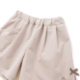 コードレーンサイドカットキュロットパンツ(90~150cm) | BeBe | 詳細画像9 