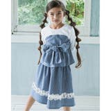 デニム 風 レース 切り替え ギャザー スカート(90~140cm) | BeBe | 詳細画像1