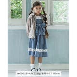 デニム 風 レース 切り替え ギャザー スカート(90~140cm) | BeBe | 詳細画像9