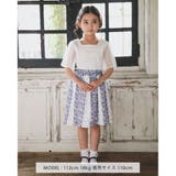 パッチワーク 風 フラワー プリント ミディ スカート(100~140cm) | BeBe | 詳細画像2